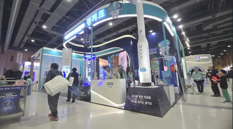 울산에서 만난 6만 명의 호기심 — Clevi Physical AI, 지방시대 엑스포 현장 스케치