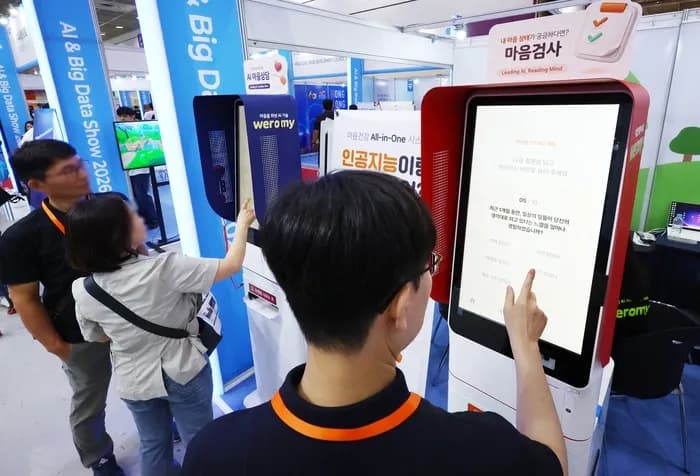 CleviX, 혁신적인 AI 솔루션으로 비즈니스 혁신 선도